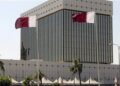 قطر والبحرين تقرران تثبيت سعر الفائدة