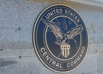 القيادة المركزية الأمريكية: نواصل القضاء على قدرات الطائرات المسيرة الإيرانية