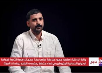 بالأسماء..  اعترافات علي عبد الونيس حول تفاصيل إجهاض أضخم عملية تسلل وتخريب لحركة “حسم”