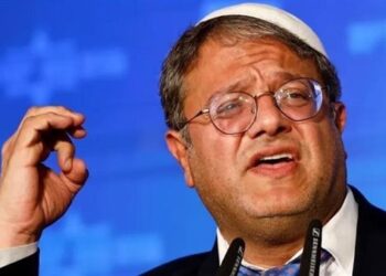 بن جفير: سكان جميع الأحياء اليهودية بالقدس مؤهلون للحصول على رخصة سلاح