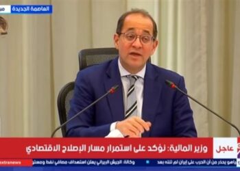 وزير المالية: نعمل على توفير موارد النقد الأجنبي والتمويل الكافي لقطاع الطاقة