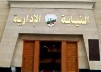 إحالة مسؤول تحصيل بري شبرا الخيمة للمحاكمة.. اختلس 2 مليون و200 ألف جنيه