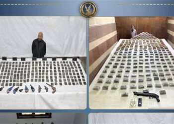 الداخلية تضبط طنًا من المخدرات و118 قطعة سلاح ناري بحوزة بؤر إجرامية في عدة محافظات