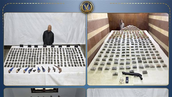 الداخلية تضبط طنًا من المخدرات و118 قطعة سلاح ناري بحوزة بؤر إجرامية في عدة محافظات