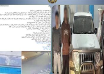 الداخلية تكشف حقيقة فيديو اختطاف سائق ببني سويف