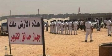 الإداري يرفض طعن الزمالك للمطالبة بعودة أرض النادي في أكتوبر