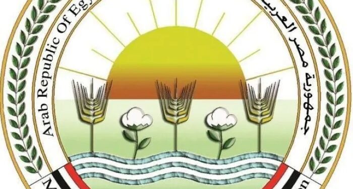 الزراعة ترفع درجة الاستعداد القصوى بكافة قطاعاتها لاستقبال عيد الفطر