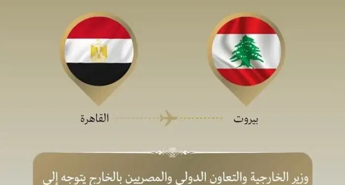 مساعدات عاجلة تصل إلى الشعب اللبناني