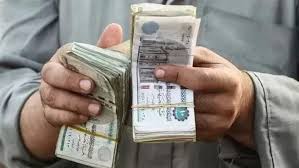 منحة عيد الفطر 2026 للعمالة غير المنتظمة قيمة الدعم ورابط التسجيل الرسمي