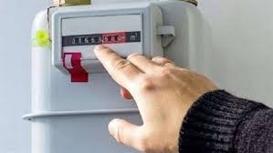 تسجيل قراءة عداد الغاز عبر بتروتريد بالخطوات والرابط الرسمي