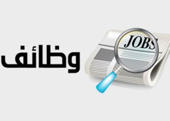 برواتب تصل إلى 11 ألف.. وزارة العمل تعلن عن وظائف جديدة في مجال السياحة