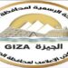 محافظة الجيزة: غلق جزئي لكوبري الدقي في الاتجاه القادم من ميدان الأورمان إلى البطل أحمد عبد العزيز