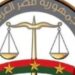 النائب العام يحظر النشر في واقعتي التعدي بالمنوفية وسيدة الإسكندرية