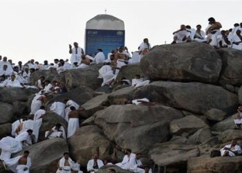 موعد إجازة عيد الأضحى 2026 ووقفة عرفات