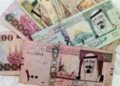 سعر الريال السعودي مقابل الجنيه اليوم الأحد 19 أبريل 2026