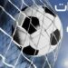 مواعيد مباريات اليوم اللإثنين 6 إبريل 2026