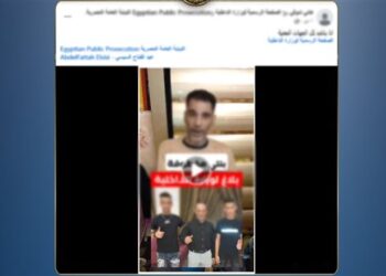 الداخلية: كشف حقيقة ادعاء اختطاف فتاة بالقاهرة