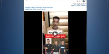 الداخلية: كشف حقيقة ادعاء اختطاف فتاة بالقاهرة