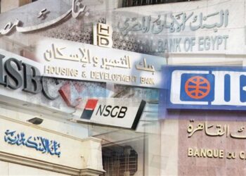 تحذيرات مصرفية من تعطل الخدمات مع تطبيق التوقيت الصيفي.. وتأثر “إنستاباي” مؤقتًا