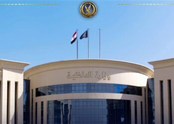 الداخلية تتخذ الإجراءات القانونية ضد تشكيل عصابي لغسل 170 مليون جنيه من تجارة المخدرات