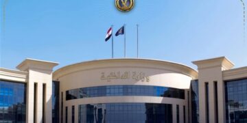 الداخلية تتخذ الإجراءات القانونية ضد تشكيل عصابي لغسل 170 مليون جنيه من تجارة المخدرات