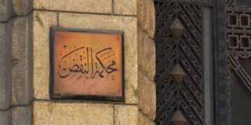 اليوم.. نظر طعن مضيفة طيران على حكم حبسها 15 عاما بتهمة قتل ابنتها