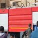 السيطرة على حريق مخلفات داخل مدينة البعوث الإسلامية بالقاهرة دون إصابات