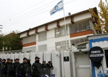 مقتل شخص وإصابة آخر في إطلاق نار قرب القنصلية الإسرائيلية بإسطنبول