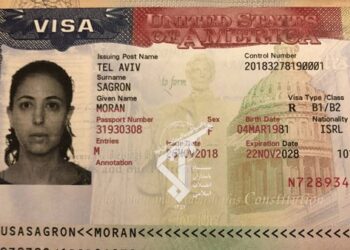 إيران تعلن أسر ضابطة إسرائيلية إثر سقوط طائرتها داخل أراضيها