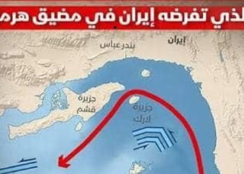 الحرس الثوري ينشر قائمة بالرسوم المفروضة على السفن المارة عبر مضيق هرمز