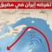 الحرس الثوري ينشر قائمة بالرسوم المفروضة على السفن المارة عبر مضيق هرمز
