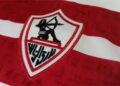 فيفا يعلن إيقاف قيد الزمالك فى القضية 15