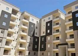 شروط الحجز في مشروع الإسكان الاجتماعي 2026 وخطوات التقديم