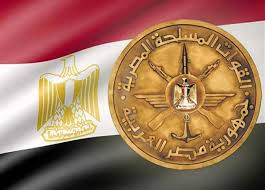 تفاصيل دبلومات الأكاديمية الطبية العسكرية 2026 وشروط التقديم