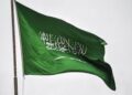 عقب قرار وقف إطلاق النار بين واشنطن وطهران.. السعودية تدعم الوساطة الباكستانية