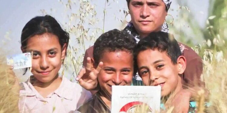 موعد صرف تكافل وكرامة مايو 2026 وخطوات الاستعلام