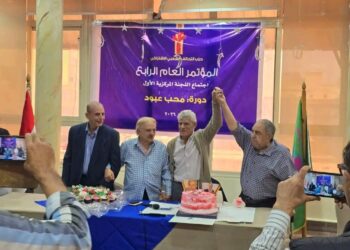 طلعت فهمي يفوز بمقعد رئيس التحالف الشعبي في انتخابات اللجنة المركزية للحزب