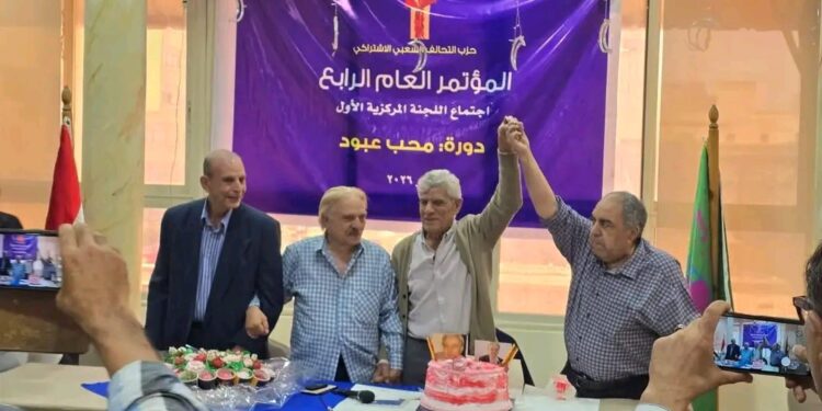 طلعت فهمي يفوز بمقعد رئيس التحالف الشعبي في انتخابات اللجنة المركزية للحزب