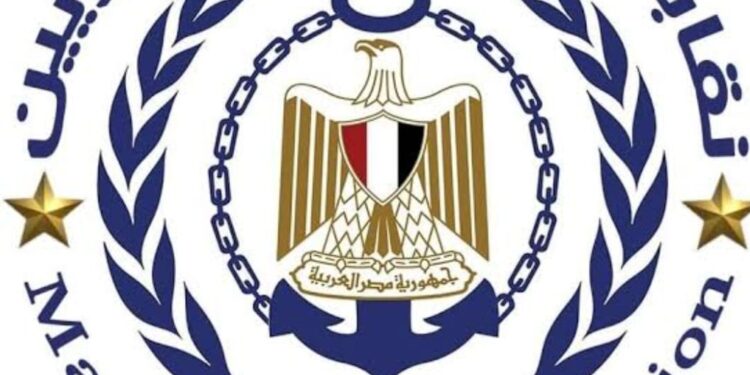 الضباط البحريين تخصص مندوبين لتجديد الجوازات والشهادات بالتعاون مع هيئة الملاحة البحرية