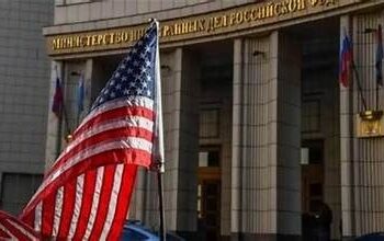 وظائف السفارة الأمريكية بالقاهرة 2026 وشروط التقديم