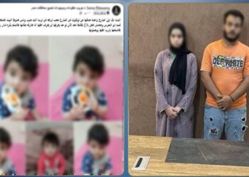 أجهزة الأمن تكشف لغز العثور على طفلة أبو النمرس وتضبط المتهمين