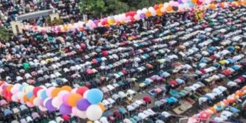 الإفتاء تعلن موعد عيد الأضحى 2026