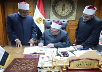 الشيخ أيمن عبد الغني يعتمد نتيجة مسابقة الأزهر السنوية لحفظ القرآن الكريم للعام 2025 – 2026