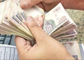 موعد صرف مرتبات مايو 2026