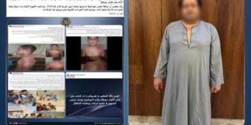 الداخلية تضبط مروج شائعات حول تعذيب طفل بدار رعاية في سوهاج