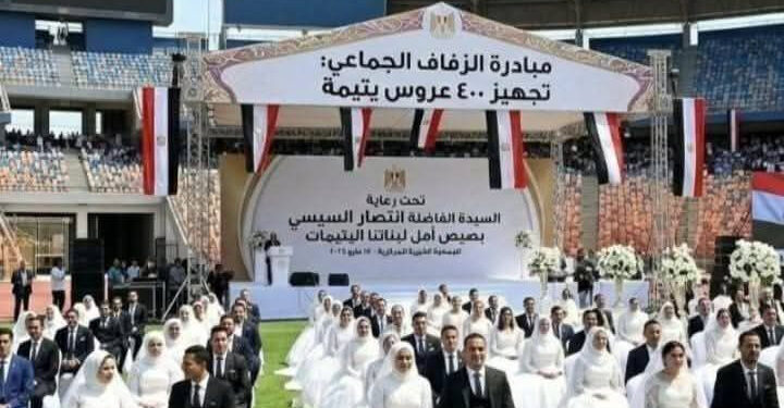 تضامن الشرقية: تجهيز ٦ عرائس وتقديم هدايا وتجهيزات منزلية وكوبونات دعم للعرائس