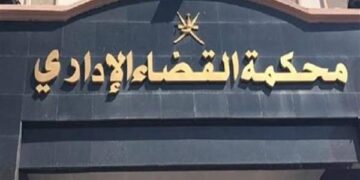 16 مايو.. نظر دعوى وقف تطبيق السعر الموحد على العدادات الكودية للكهرباء