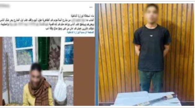 سقوط بلطجي الإسكندرية بعد ترويع الأهالي بصور السلاح الأبيض