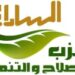 حزب الإصلاح والتنمية يطالب بإصلاح شامل لمنظومة الإسكان الاجتماعي