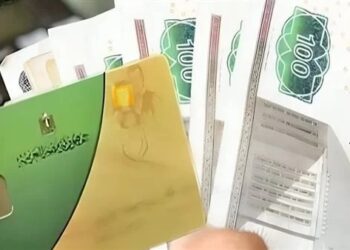 خطوات إضافة الزوجة على بطاقة التموين 2026 إلكترونيًا